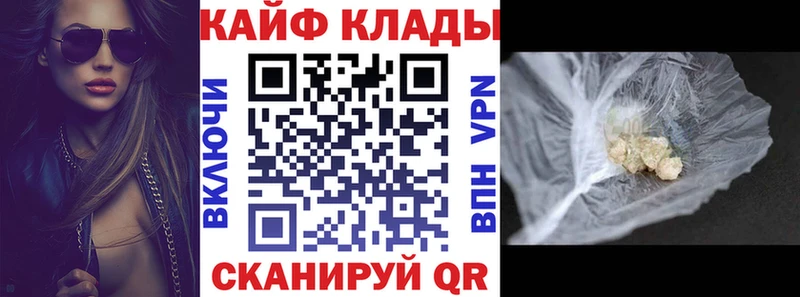 Какие есть наркотики Макарьев КОКАИН  АМФ  Марихуана  Меф  A PVP 