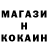 Метадон белоснежный Zhannulka