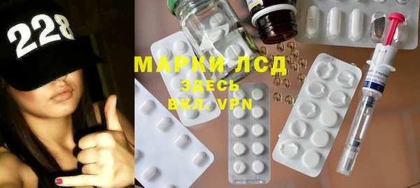 дурь Белокуриха