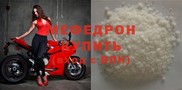 дурь Белокуриха