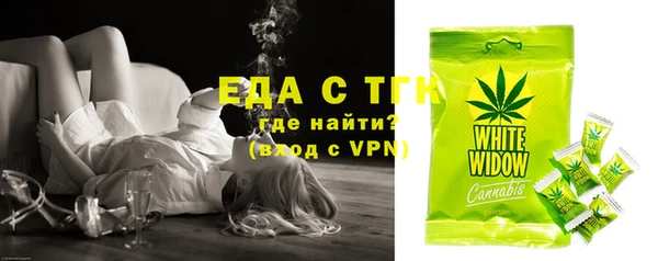 сатива Белоозёрский