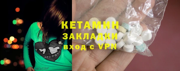 дурь Белокуриха