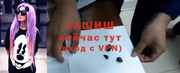 сатива Белоозёрский