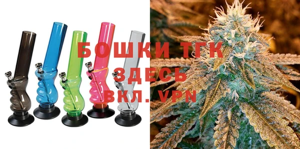 трава Балабаново
