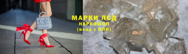 дурь Белокуриха