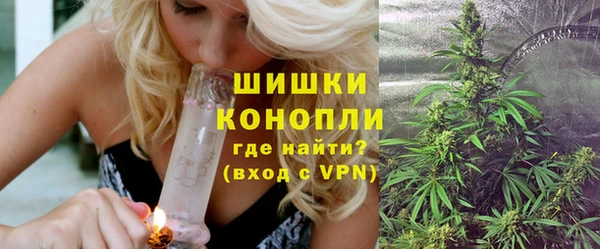 трава Балабаново