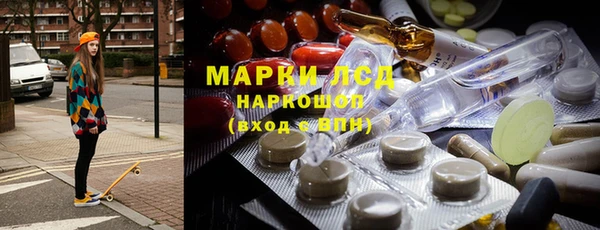 сатива Белоозёрский