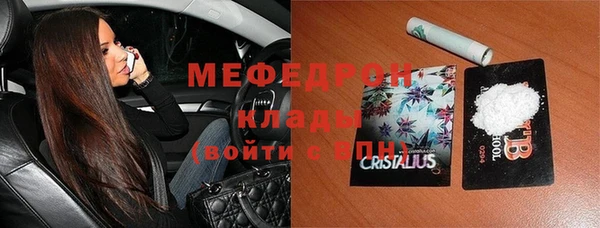 дурь Белокуриха