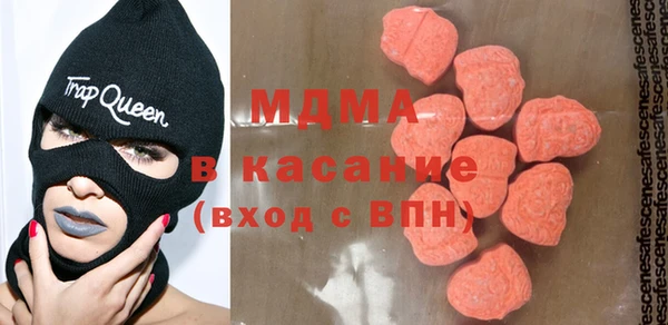амф Баксан