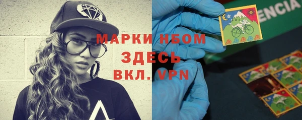 амф Баксан