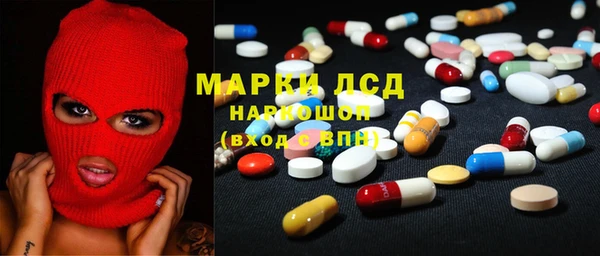 амф Баксан